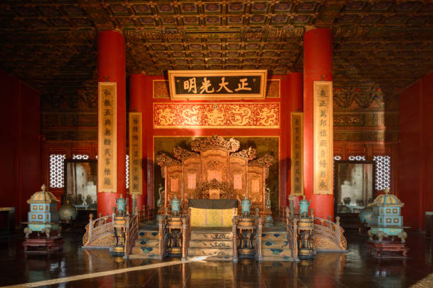 istock Richly decorated emperor's throne in the forbidden city. 1240432716
