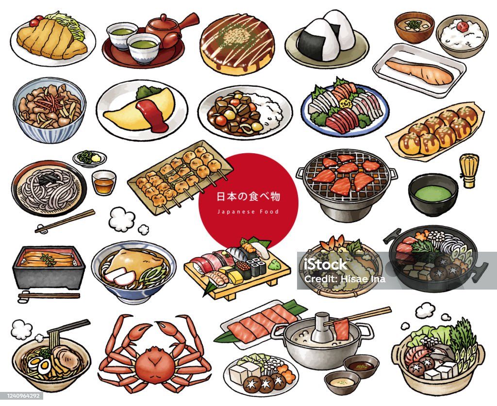 Nourriture Japonaise Vecteurs libres de droits et plus d'images