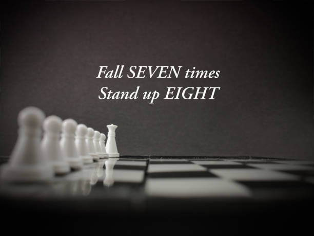 istock Motivational and inspirational quote 1241063702