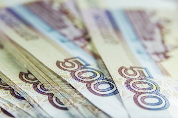 Russian banknotes close-up stock photo