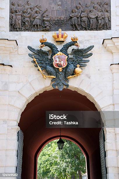 Fortaleza Gates - Fotografias de stock e mais imagens de Antiga União Soviética - Antiga União Soviética, Arquitetura, Brasão