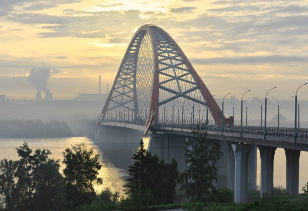 istock Bugrinskij bridge road at sunrise 1241532520