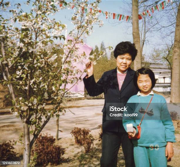 1980er Jahre China Kleine Mädchen Fotos Aus Dem Wirklichen Leben Stockfoto und mehr Bilder von Fotografisches Bild