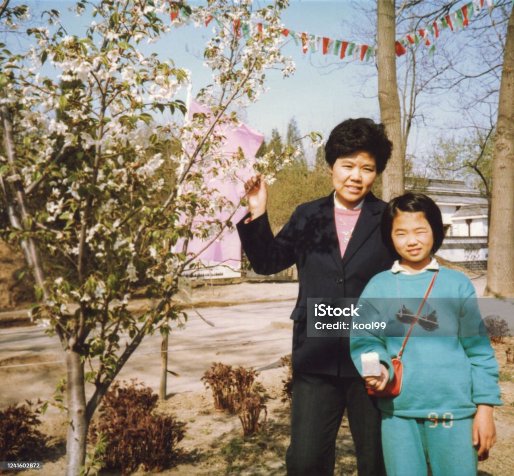 1980s China Little girl photos of real life Photograph Stock Photo