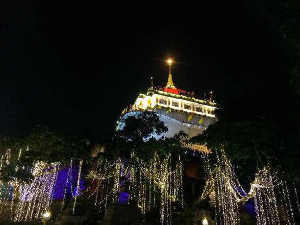 istock Wat Saket Ratchaworamahawiharn (The Golden Mount ). 1241658412