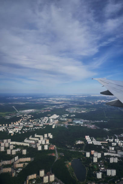 istock Air plane wing flying above the clearly sky. 1241736267