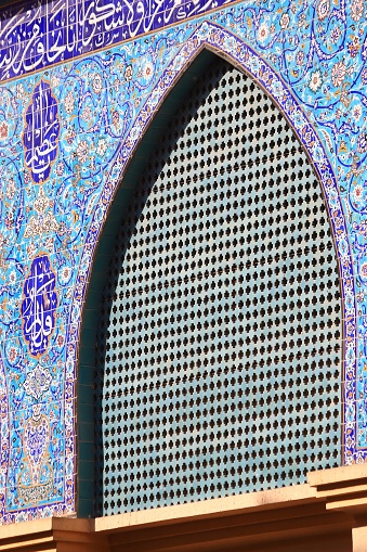 Mezquita de Dubái photo
