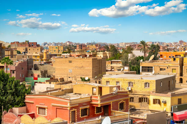 istock Buildings giza city 1241885009