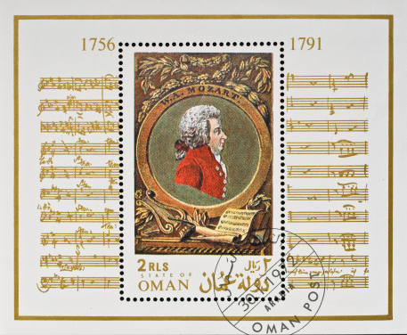 Very Rare Mozart Stamp from Oman, 1972 with notes on it