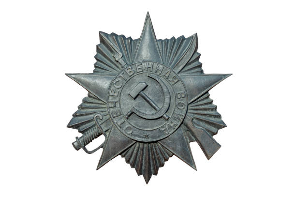 istock Metallic USSR Patriotic War Order, Isolated on White Background. Element for Greeting and Holiday Card Decoration on May 9 Victory day. Russian Text Translation - Patriotic War. 1242854888