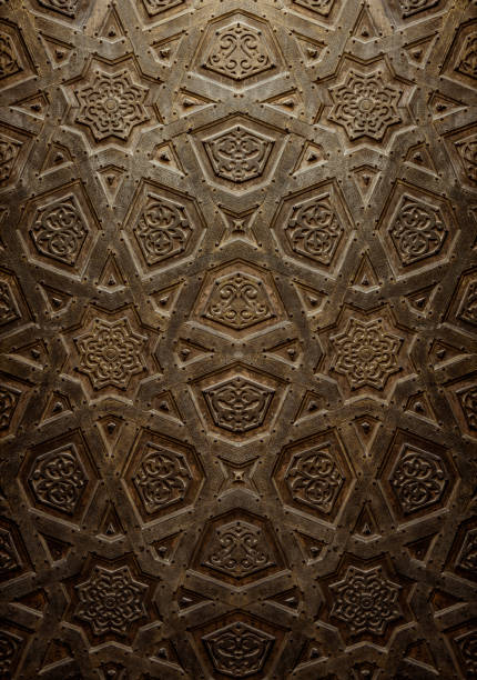 istock Decorative Islamic Wood Art 1243054936