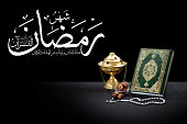 koran-mit-rosenkranz-zensor-und-daten.jpg?b=1&s=170x170&k=20&c=w0xJv3a4sqJcRVnsszYcIbAuAYGs-h38GpLDvfiTlkM=