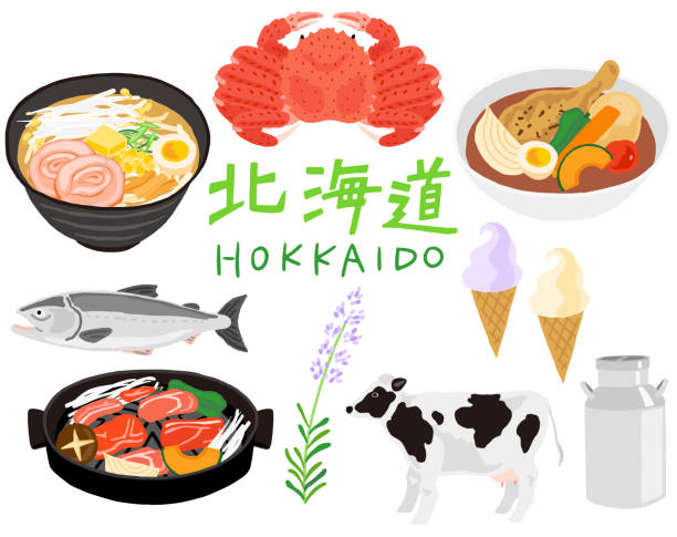 illustrations, cliparts, dessins animés et icônes de ensemble de cuisine et la spécialité de hokkaido - hokkaido