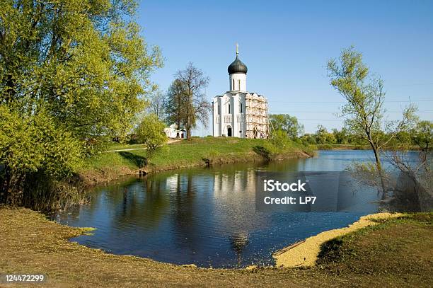 Church Of The Intercession On Nerl River Golden Ring Russia Stock Photo - Download Image Now
