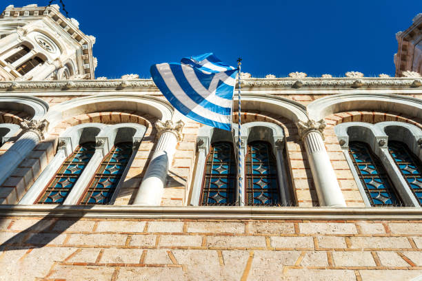 istock Greek flag in Athens, Greece 1244900454