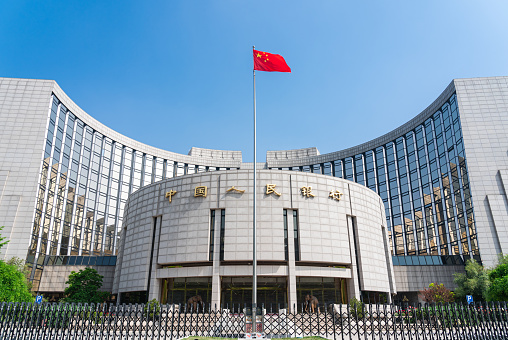 May 5, 2020, Beijing, CHINA. The people's Bank of China