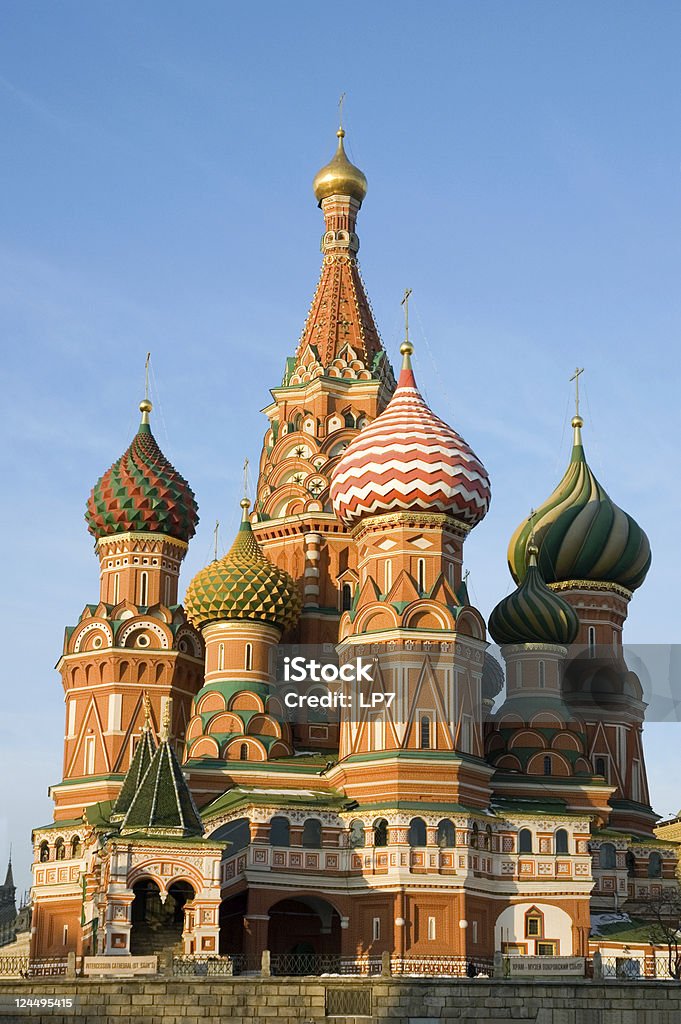 Cattedrale di San Basilio 16 secolo Piazza Rossa di Mosca Russia - Foto stock royalty-free di Cattedrale di San Basilio