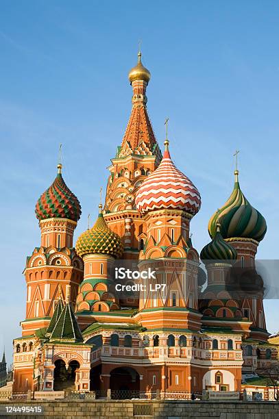 Cattedrale Di San Basilio 16 Secolo Piazza Rossa Di Mosca Russia - Fotografie stock e altre immagini di Cattedrale di San Basilio
