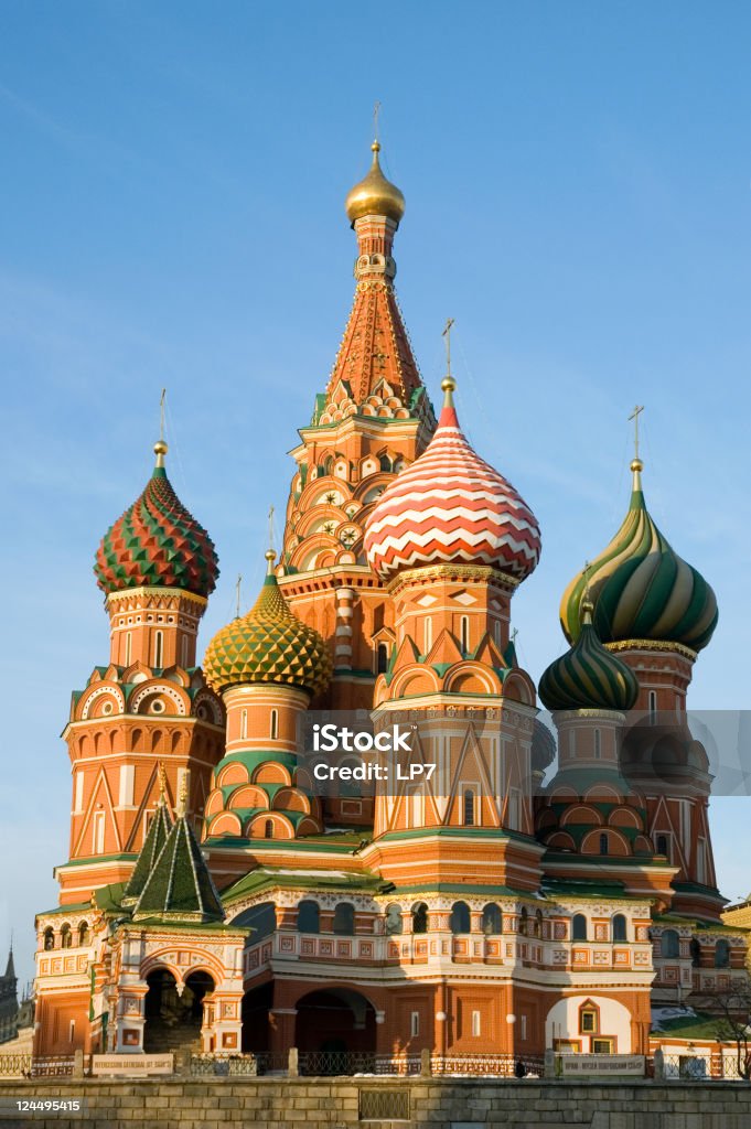 St Basil's Cathedral 16 Stulecie Plac Czerwony Moskwa Rosja - Zbiór zdjęć royalty-free (Cerkiew Wasyla Błogosławionego)