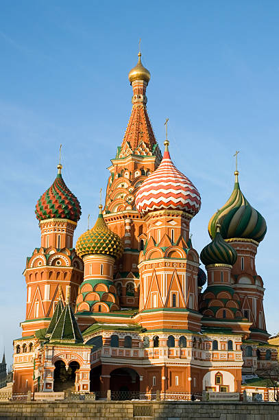 St Basil's Cathedral 16 Stulecie Plac Czerwony Moskwa Rosja – zdjęcie