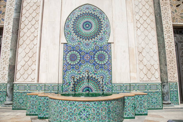 istock Moroccan mosaic on the wall 1245028360