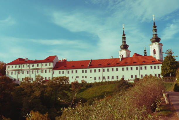 istock Strahov Monastery on a fall day. Autumn landscape. 1245042036