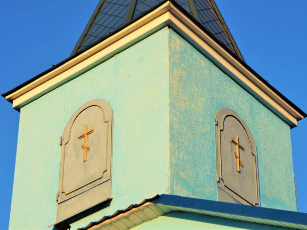 istock part of the Orthodox Church with small arched doors against a blue sky 1245219962