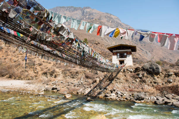istock Tachog Lhakhang Iron Chain Bridge 1245221777