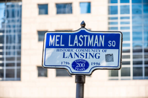 istock The Mel Lastman square sign against bokeh and a building. 1245238780