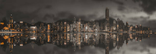 istock Abstract and horizontal Hong Kong Harbour View; Background 1245467388