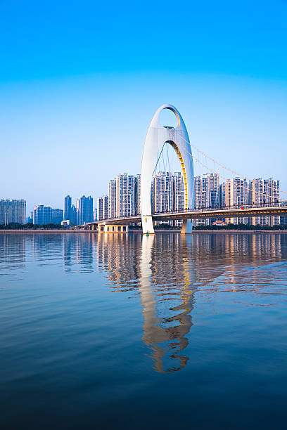 istock skyline of city 124580322