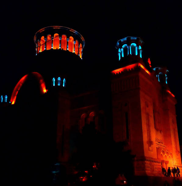 istock Cathedral with nightly colored beautiful lights. Night 1245825733