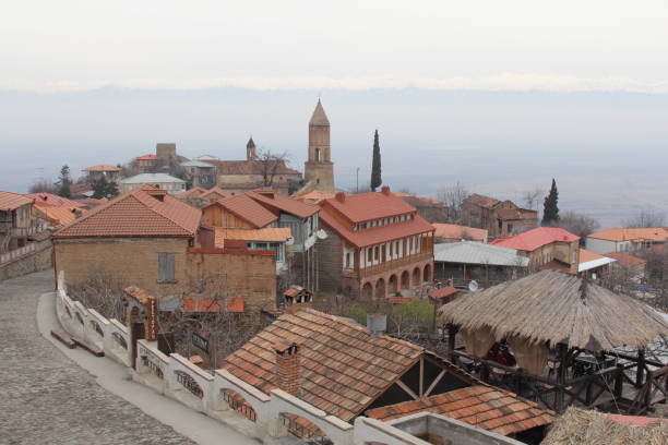 istock Beautiful Georgia 1245919684