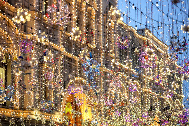 istock Christmas illuminations on buildings 1245973678