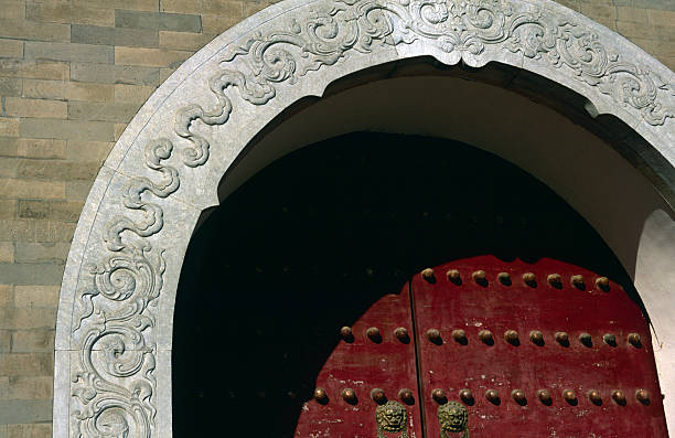 istock Gate of Prayers for Good Harvest 124620073