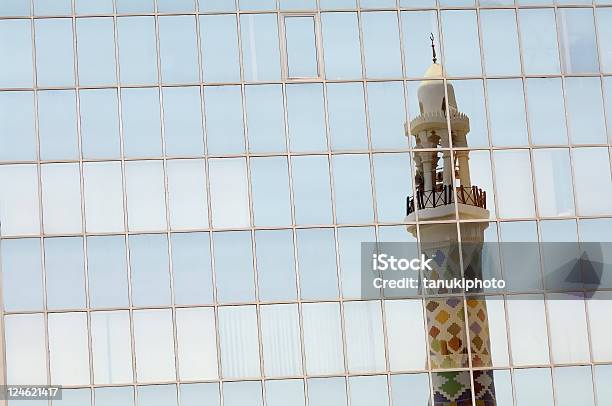 Reflection Of Minaret Stock Photo - Download Image Now - Building Exterior, Built Structure, Color Image