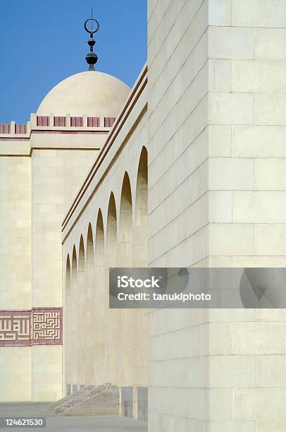Meczet W Manama - zdjęcia stockowe i więcej obrazów Azja Zachodnia - Azja Zachodnia, Bahrajn, Bez ludzi