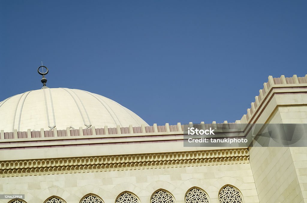 al-di fatih centro islamico di manama - Foto stock royalty-free di Ambientazione esterna
