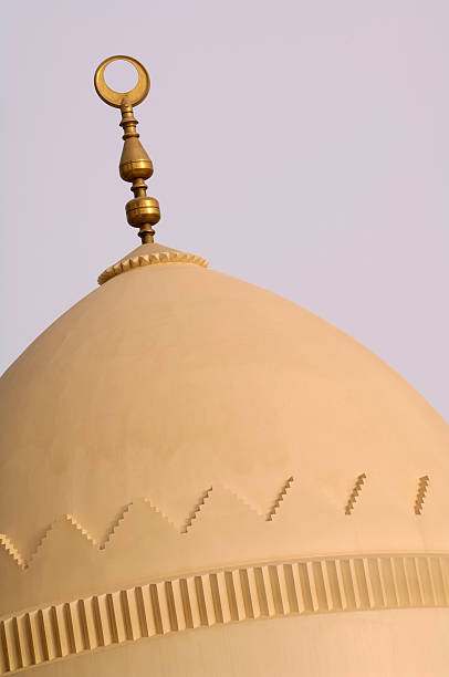 istock dome of yateem mosque 124622965
