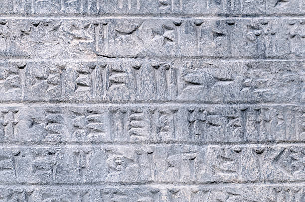 istock ancient characters from middle east region 124629674