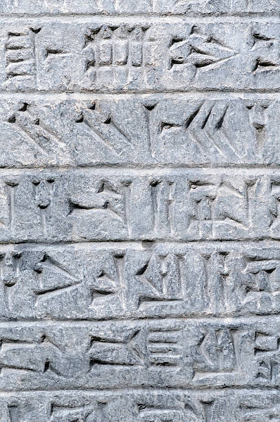 istock ancient characters from middle east region 124629707
