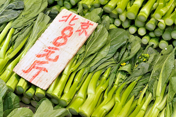 rapini en vente - broccoli raab photos et images de collection