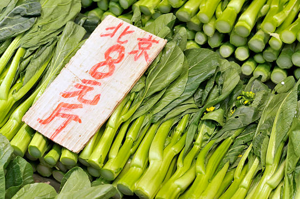 rapini à venda - broccoli raab imagens e fotografias de stock