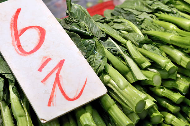 rapini à venda - broccoli raab imagens e fotografias de stock