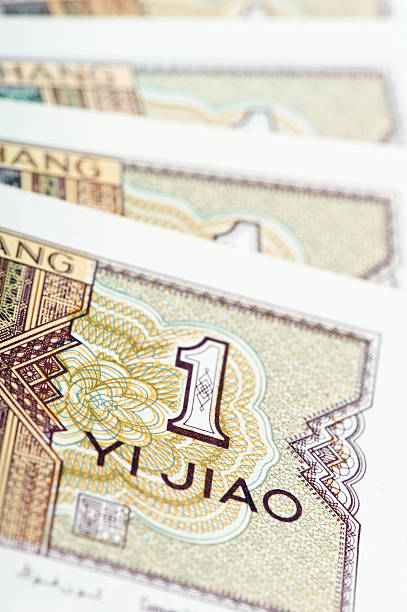 istock Chinese Currency 124636937