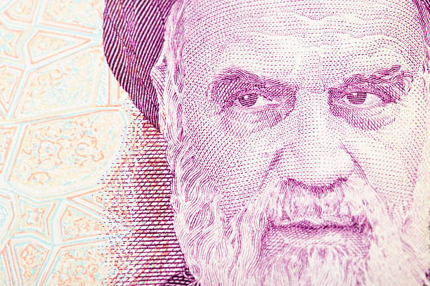 ruhollah musavi khomeini - iranian currency imagens e fotografias de stock