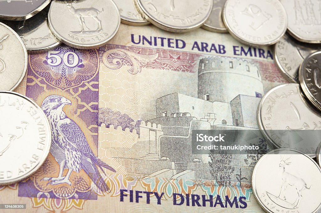 Vereinigte-Arabische-Emirate-dirham - Lizenzfrei Arabien Stock-Foto