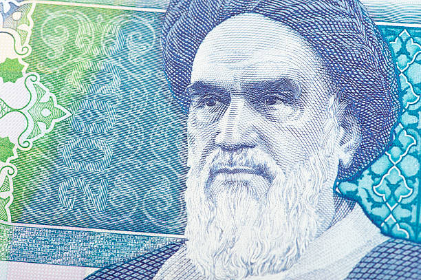 ruhollah musavi khomeini - iranian currency imagens e fotografias de stock