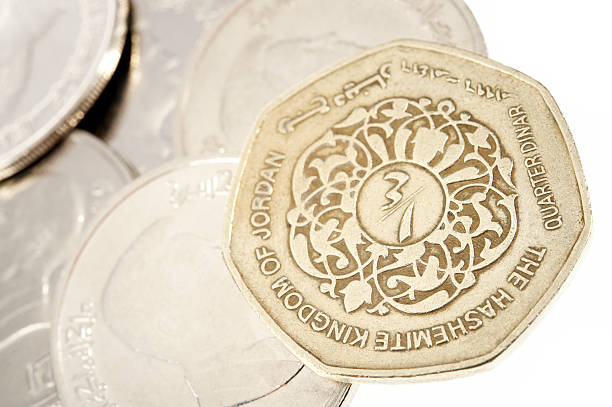istock Jordanian Dinar Coins 124638750