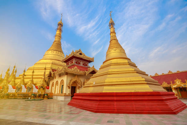 istock Shwedagon Pagoda 1246430447